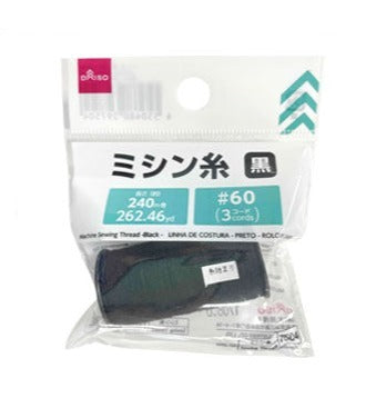 Sewing Thread (Black)