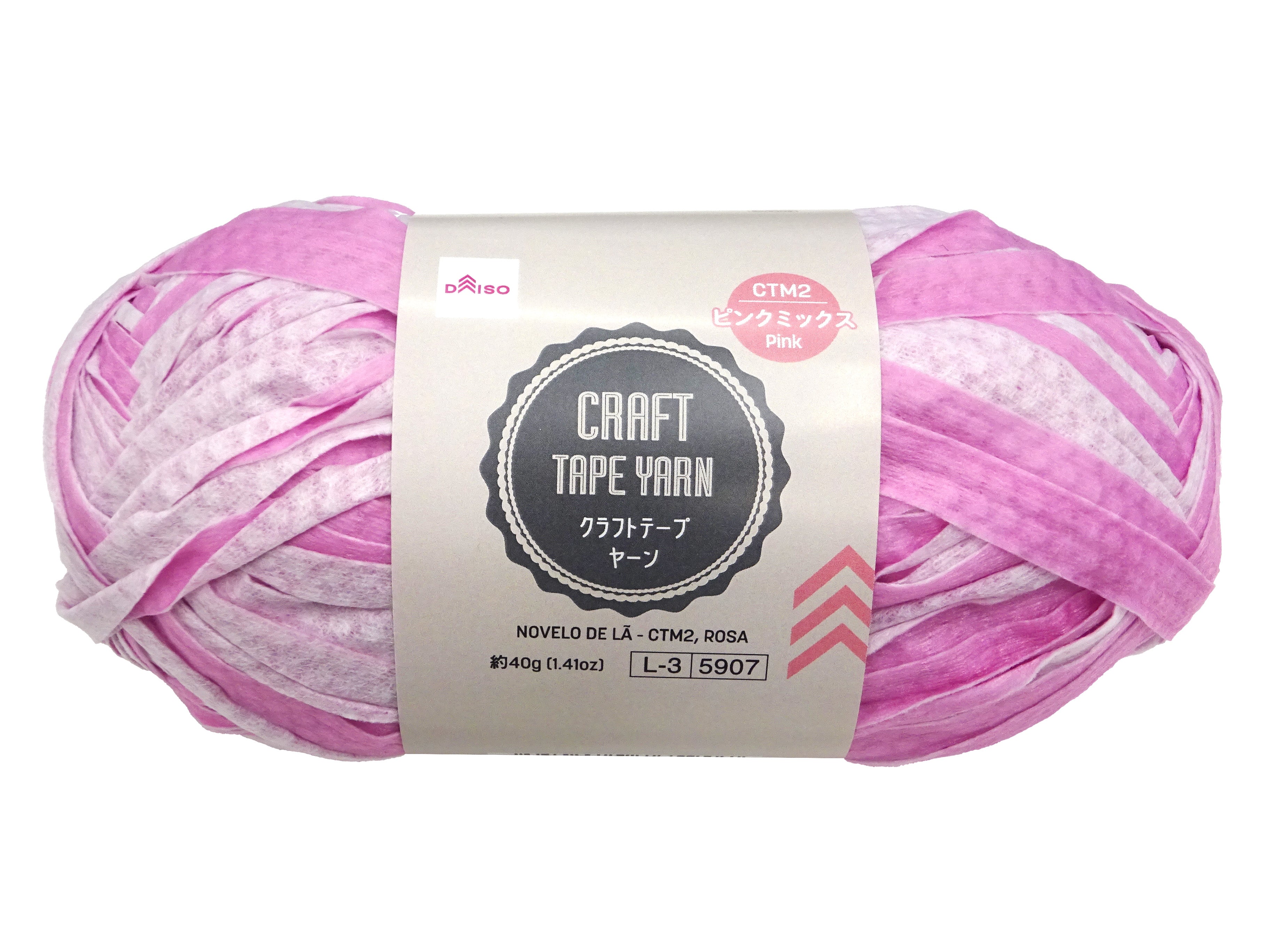 Yarn (Craft Tape Yarn, CTM2, Pink Mix)