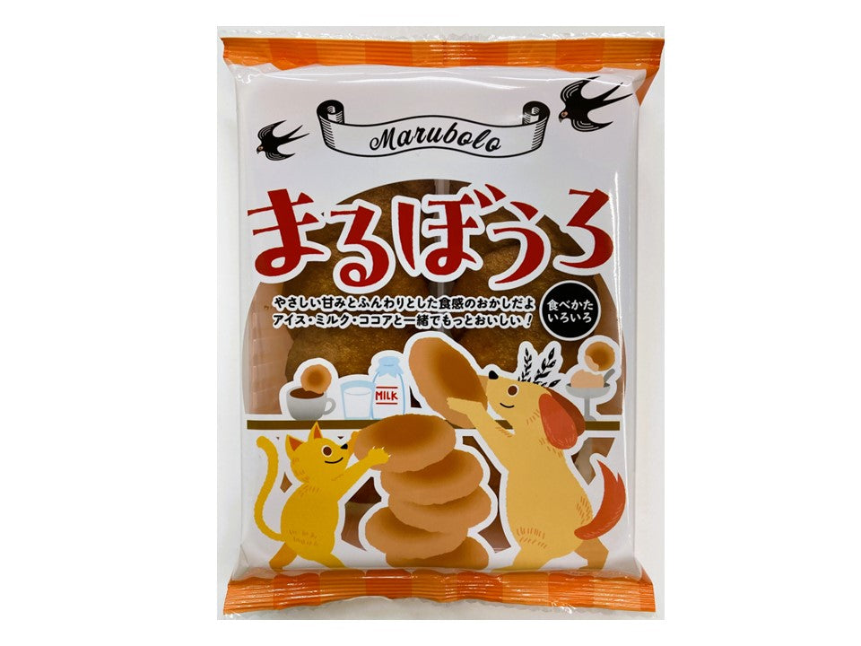 Honmura Seika Marubouro (10 pieces)