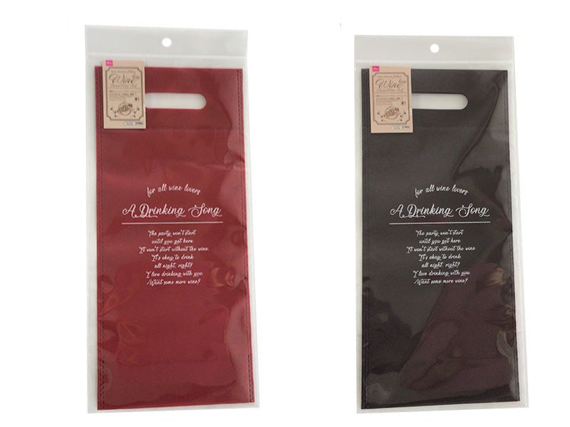Non-Woven Wine Bag (Brown, Wine Red)