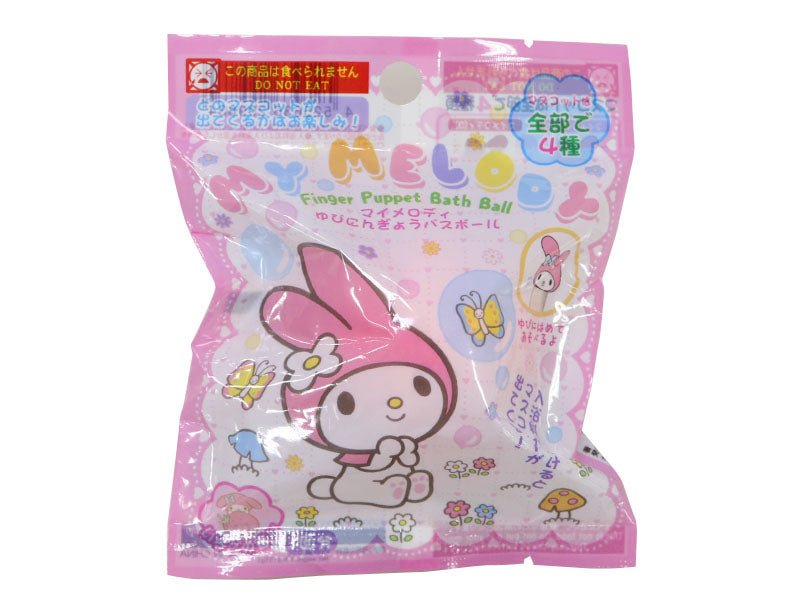 My Melody Bath Ball