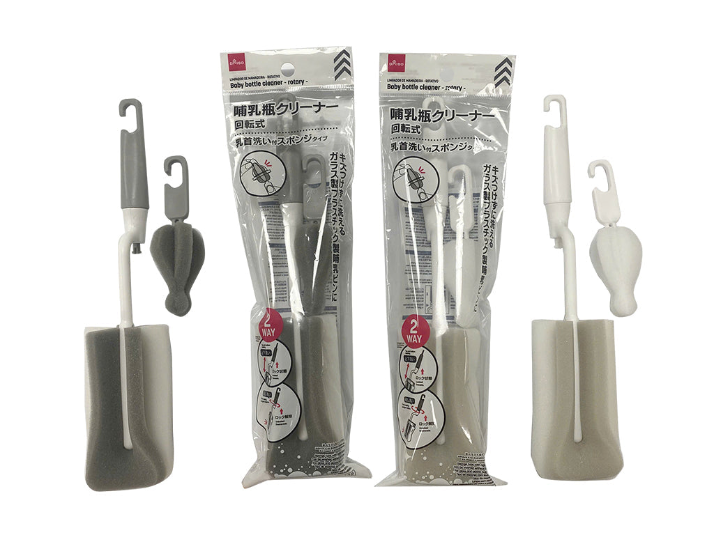 Bottle Cleaner (Rotating Type)