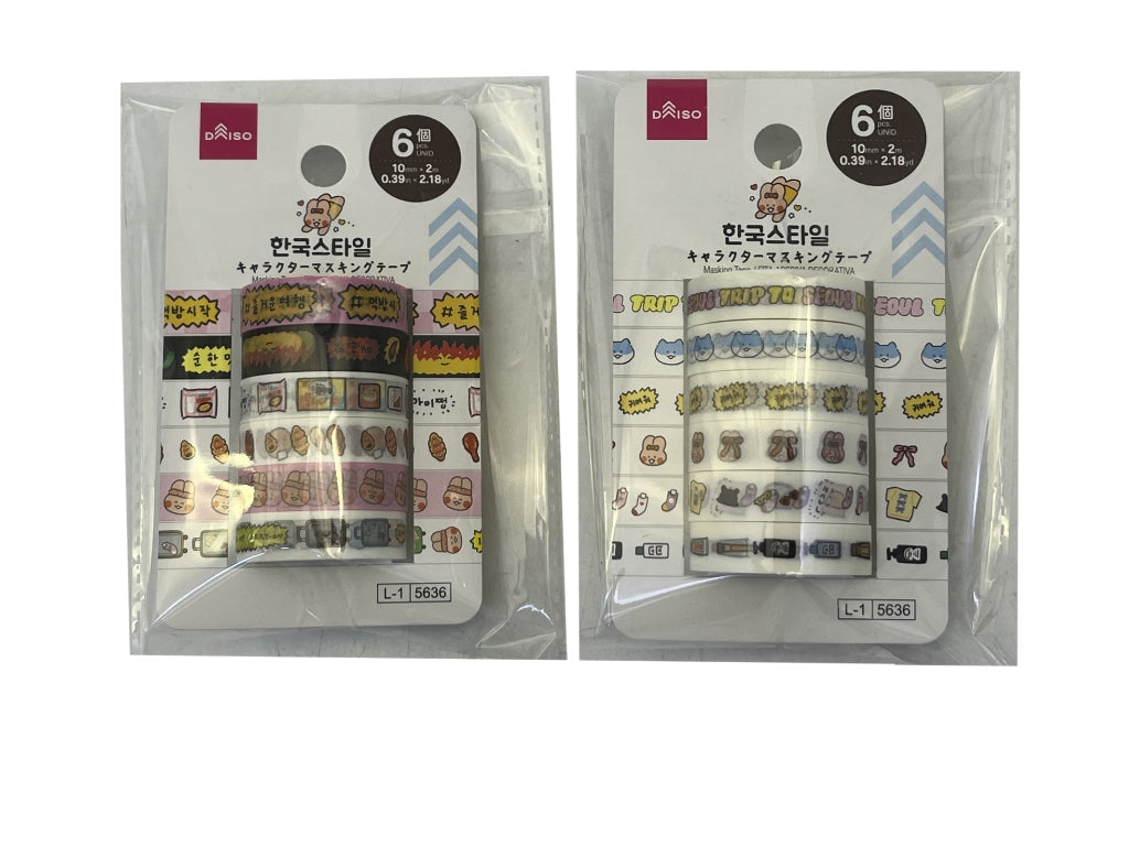 Masking Tape (Korean Style Character, 6 pcs)