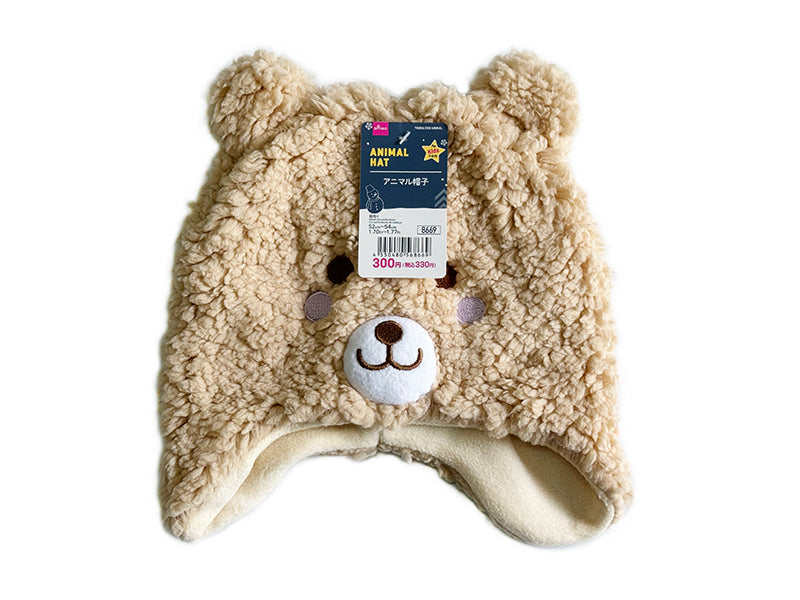 Animal Hat