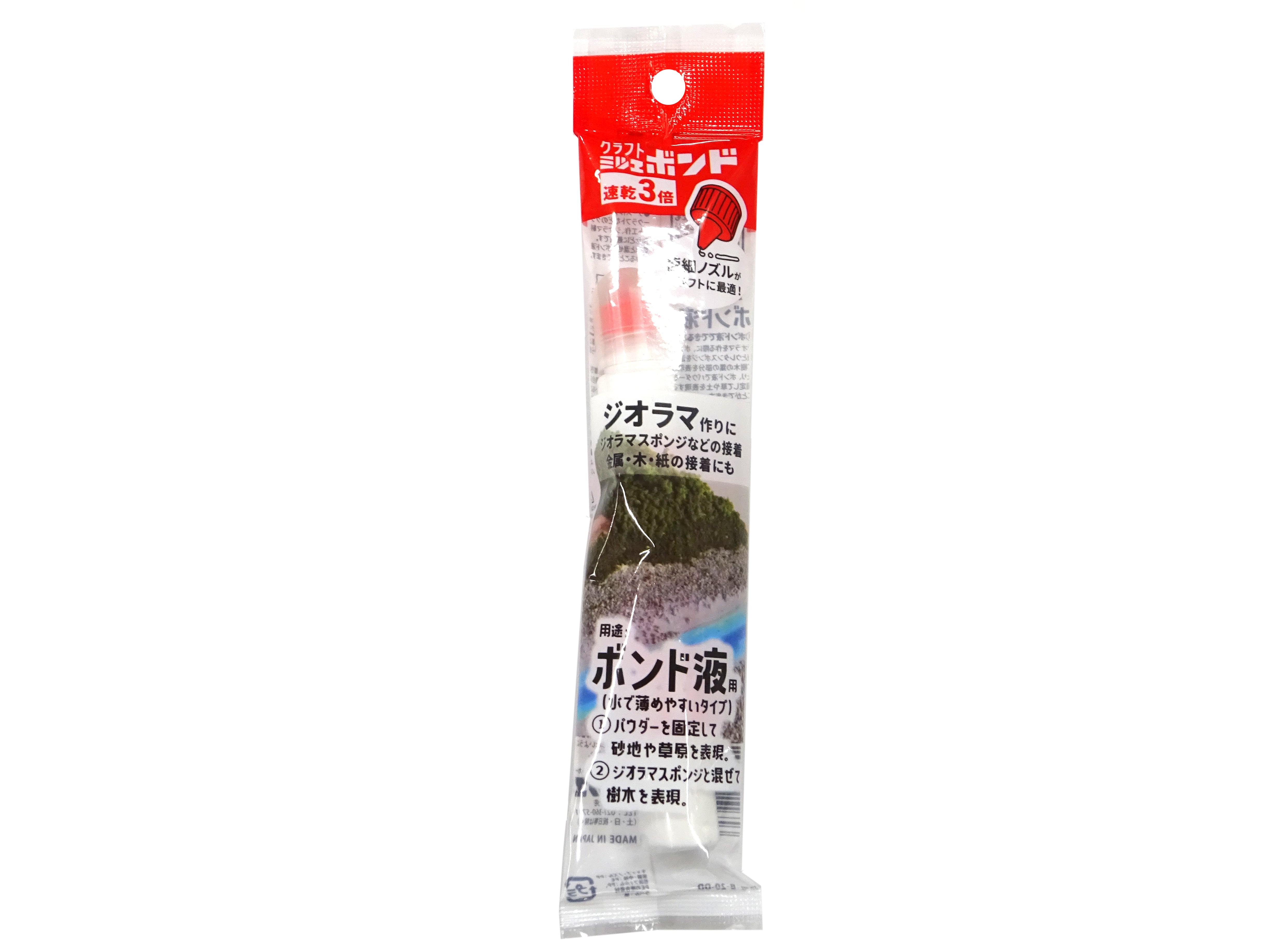 Craft Mitsue Bond (Fast Drying)