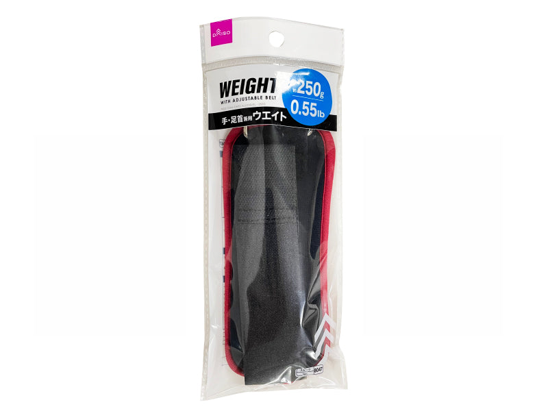 Weight (with Adjustable Belt)