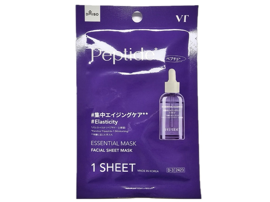VT Essential Mask (Peptide)