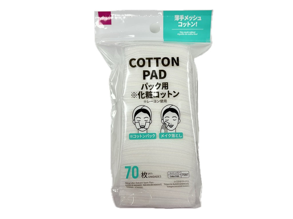 Makeup Cotton (Pack Type, Square, 70 Sheets)