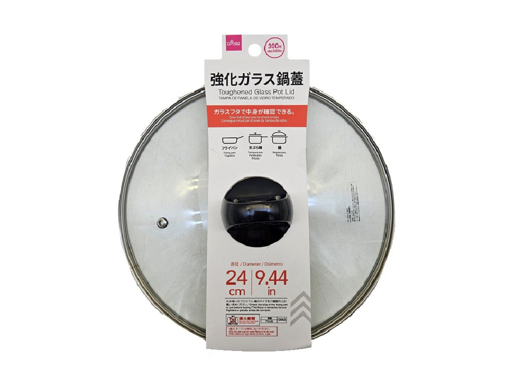 Reinforced Glass Pot Lid