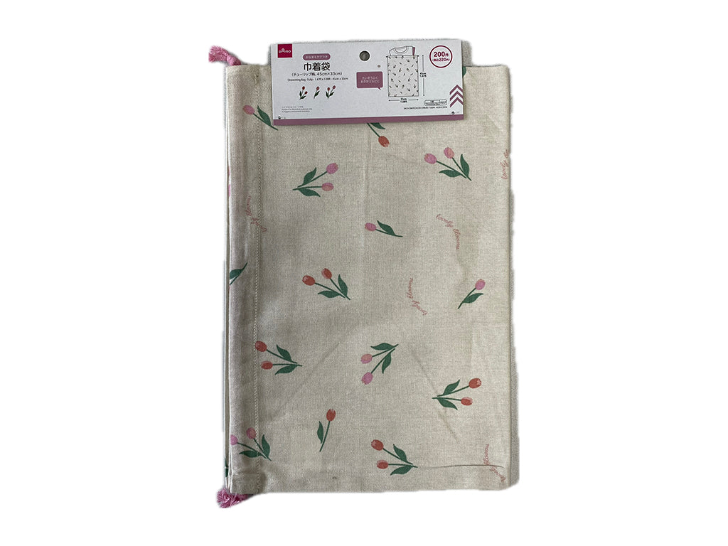 Drawstring Bag (Tulip Pattern)