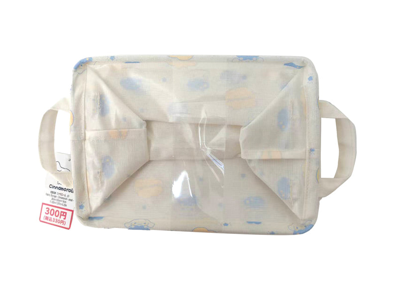 Fabric Storage (Cinnamoroll, Small)