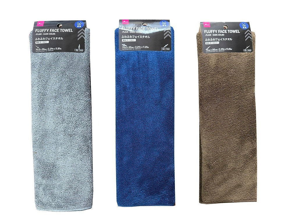 Fluffy Face Towel (Solid, Dark Color)