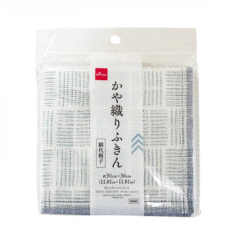 Kaya Woven Cloth (Asanoha Check)