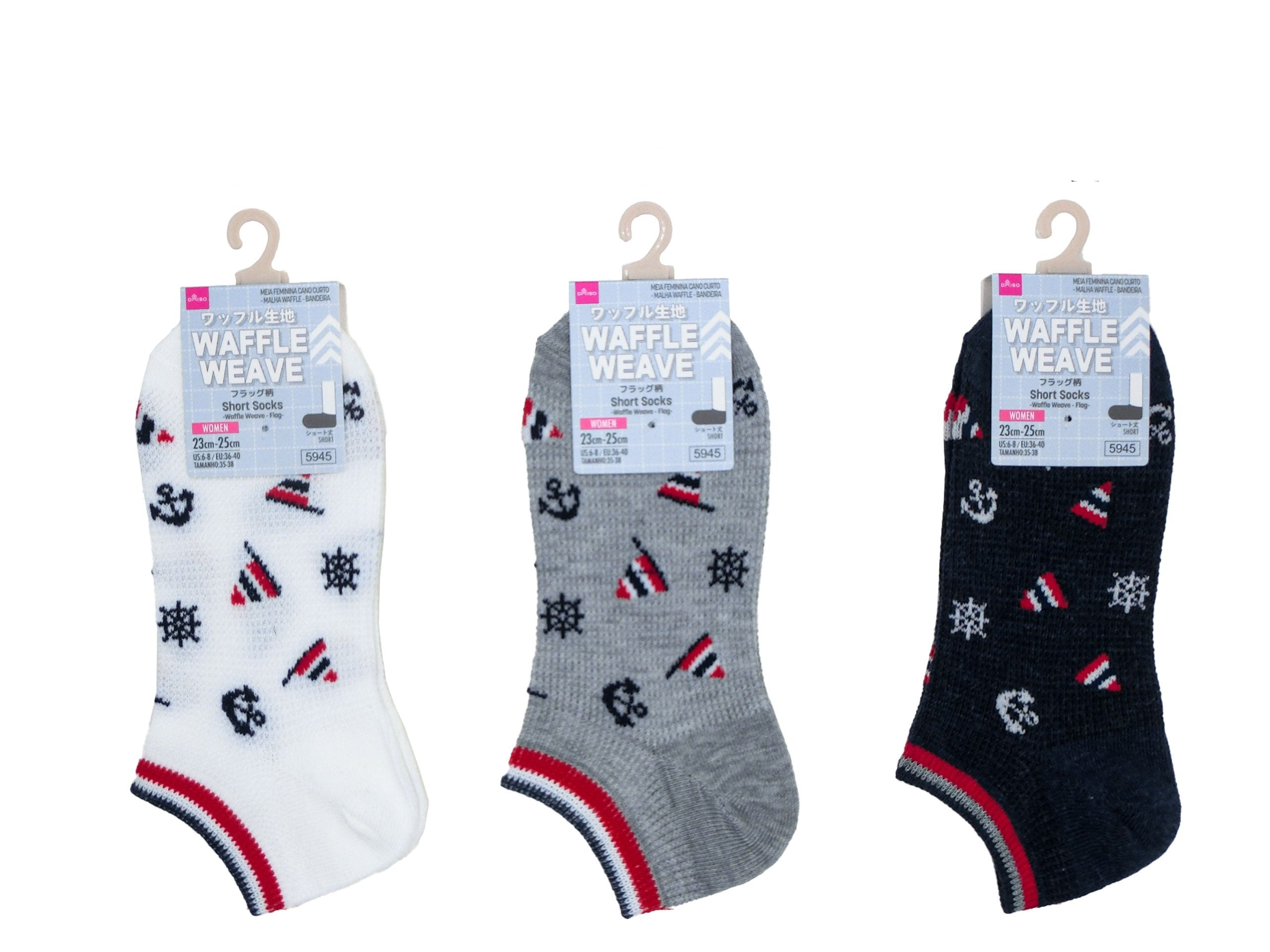 Short Socks (Waffle Fabric, Flag Pattern)