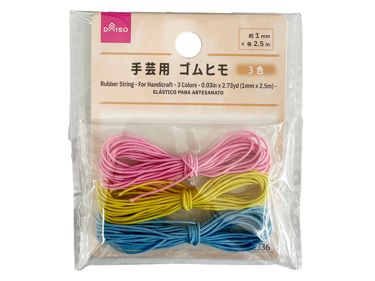 Elastic String (Craft Use, 3 Colors)