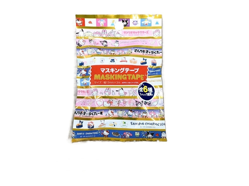Masking Tape (Blind, Sanrio Characters)