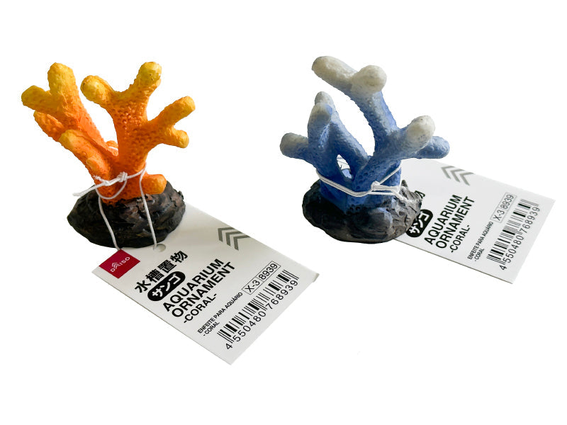 Aquarium Decoration (Coral)