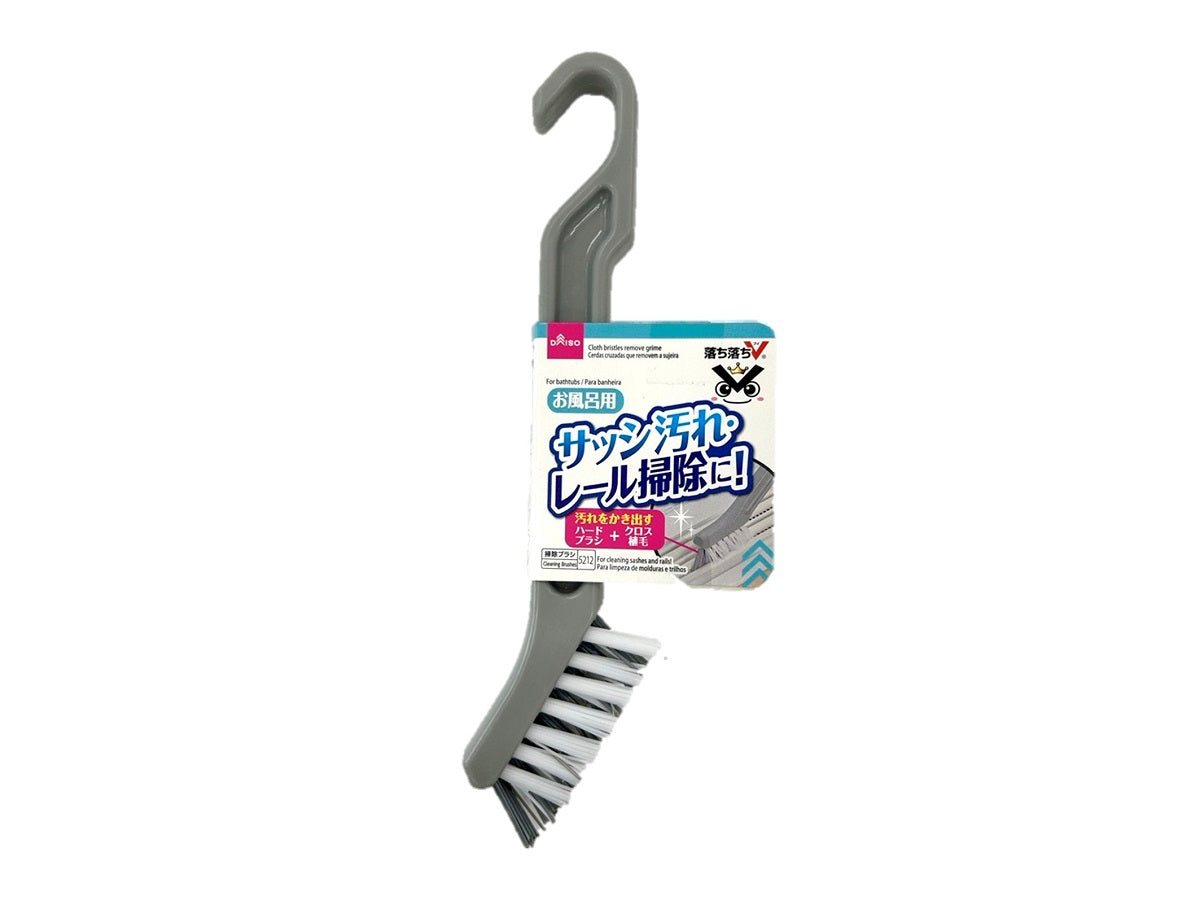 Sash Brush (for Bath, Mold Remover)
