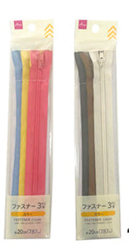 Zippers (3 Pieces, Color)
