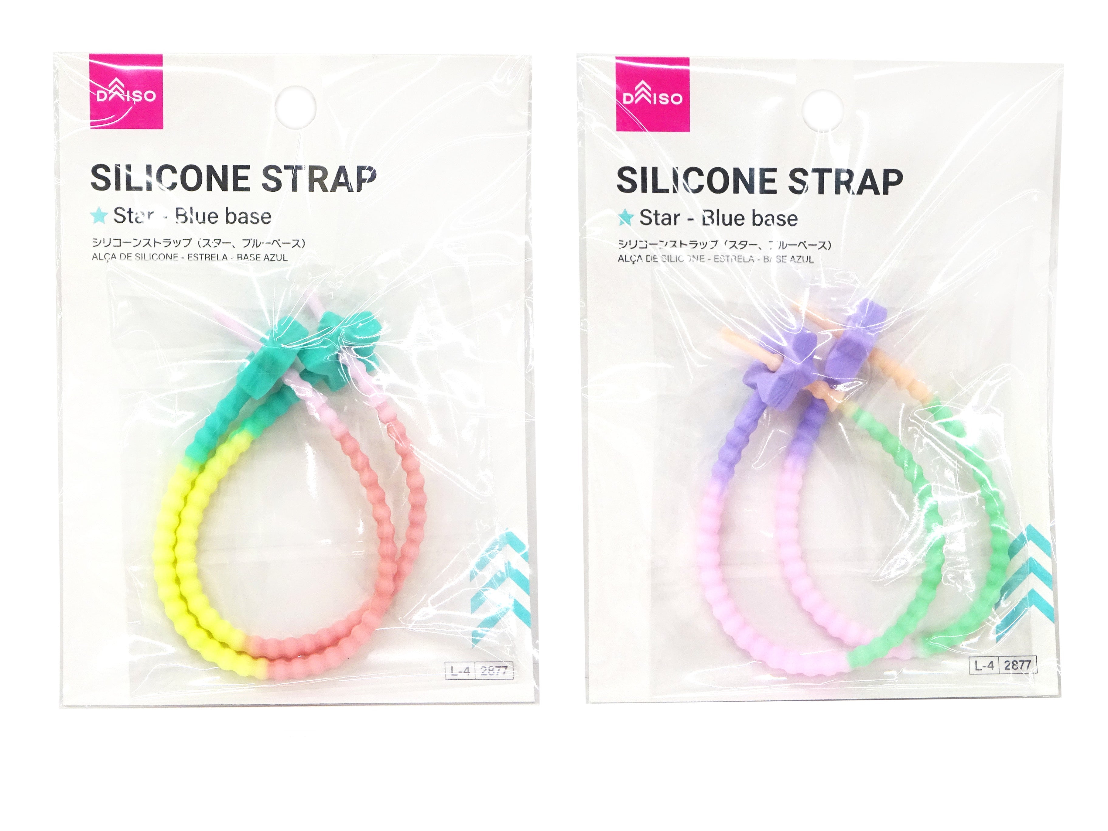 Silicone Strap (Star, Blue Base)