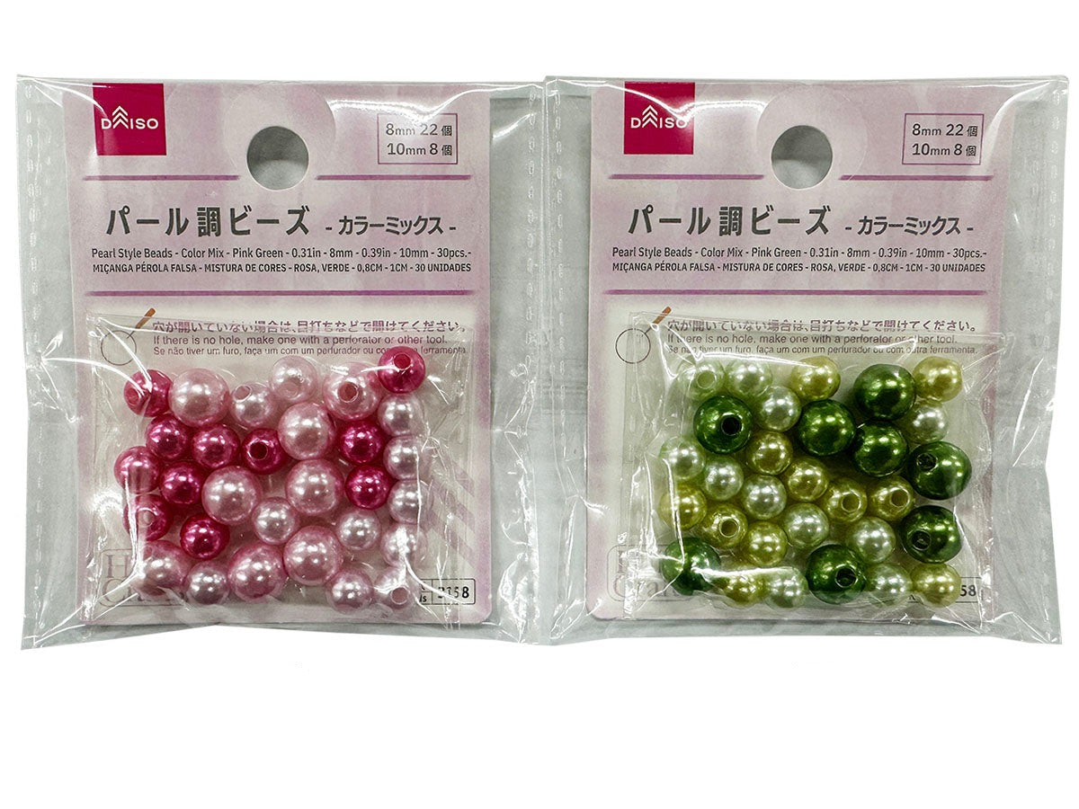 Pearl Beads (Color Mix, Pink & Green, 30 Pieces)