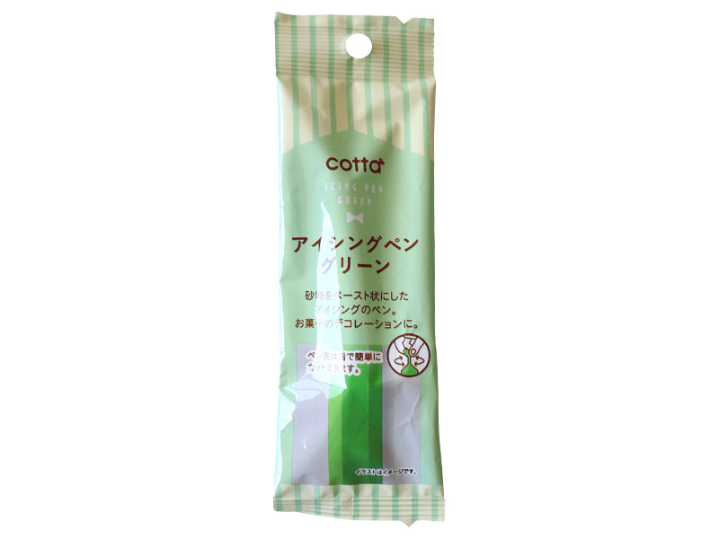 Doshisha Icing Pen Green 12g