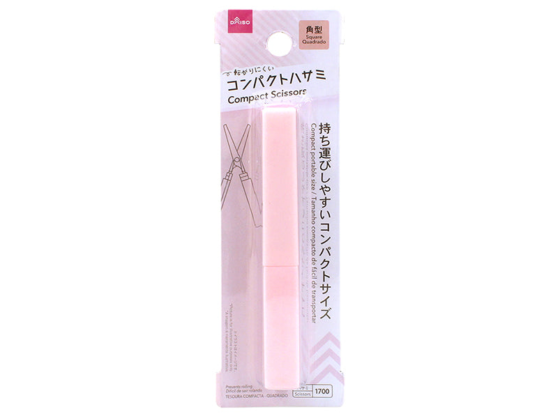 Compact Scissors (Hexagonal, Gray)