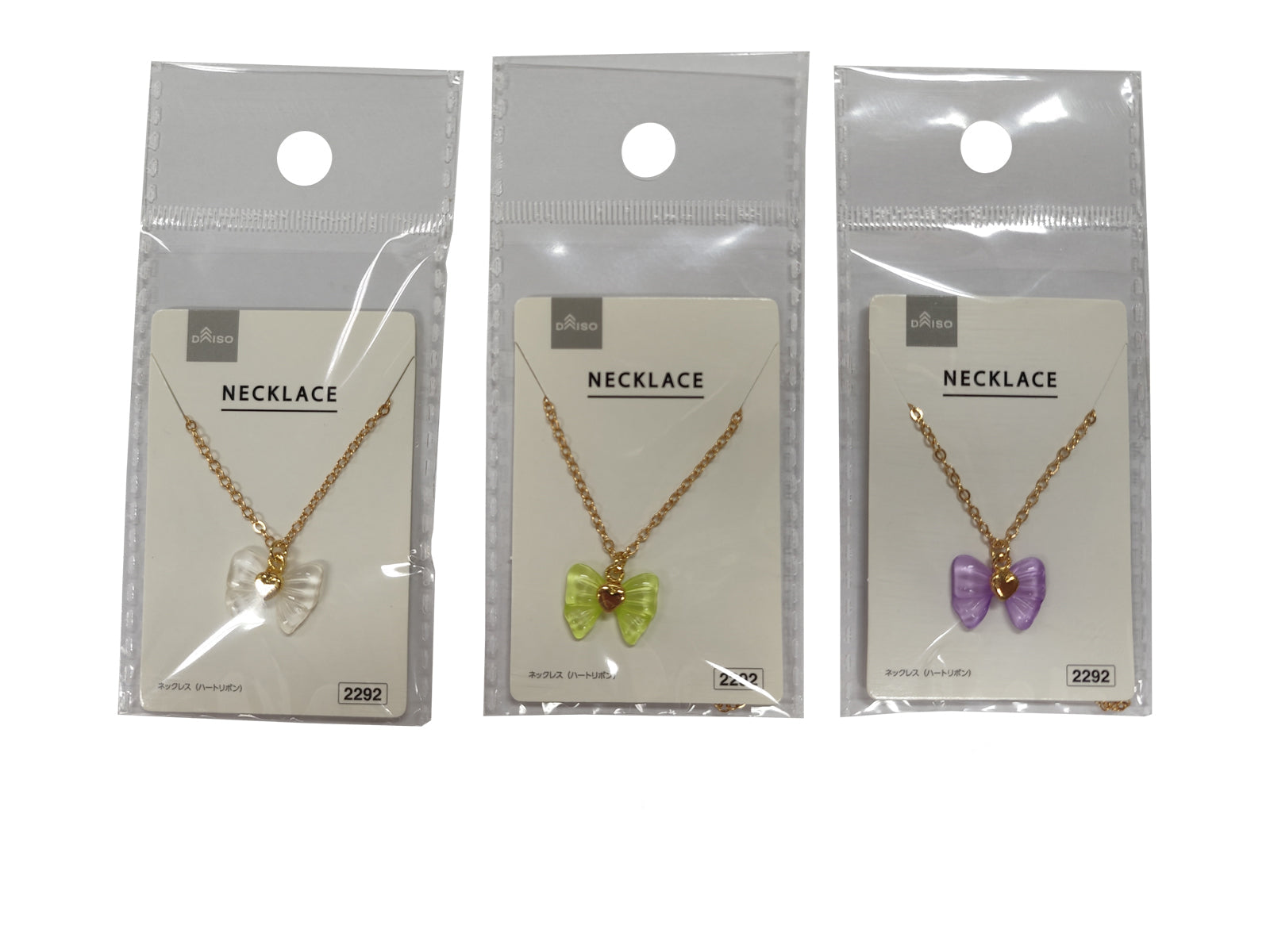 Necklace (Heart Ribbon)