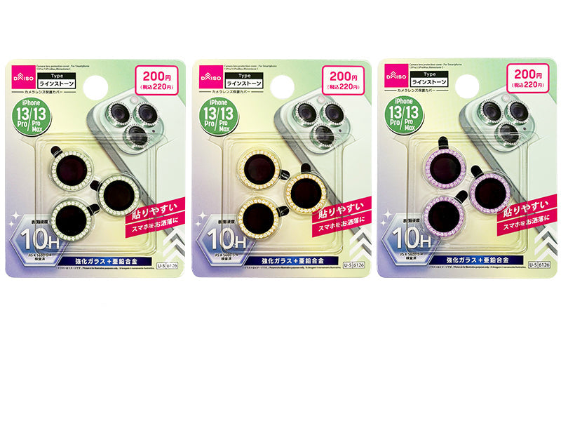 Camera Lens Protection Cover (iPhone, 13 Pro/13 Pro Max, Rhinestone C)