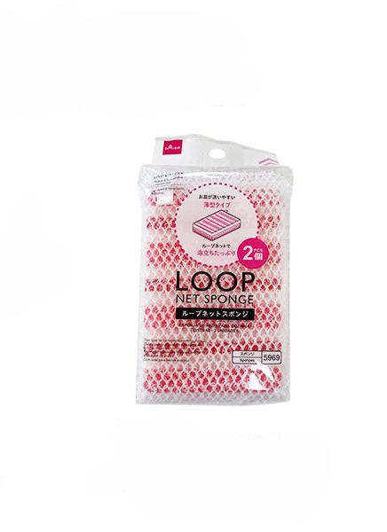 Loop Net Sponge (Striped, 2 Pack)