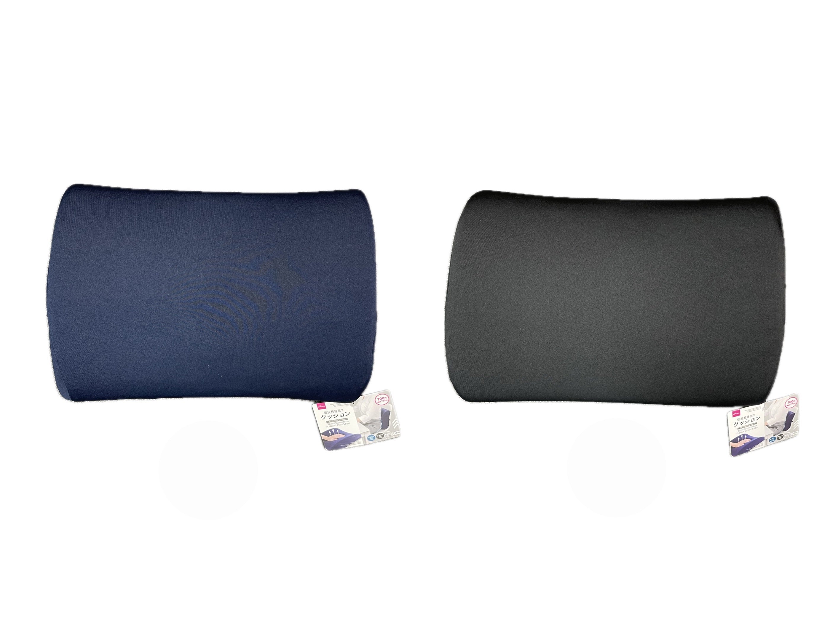 Low Resilience Cushion (Back Support)