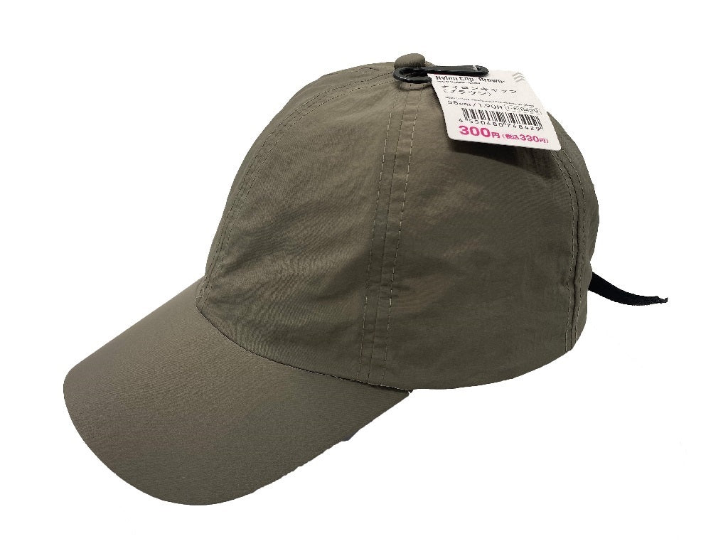 Nylon Cap (Brown)