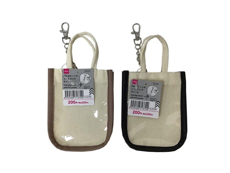 PVC Pocket Tote Bag Charm