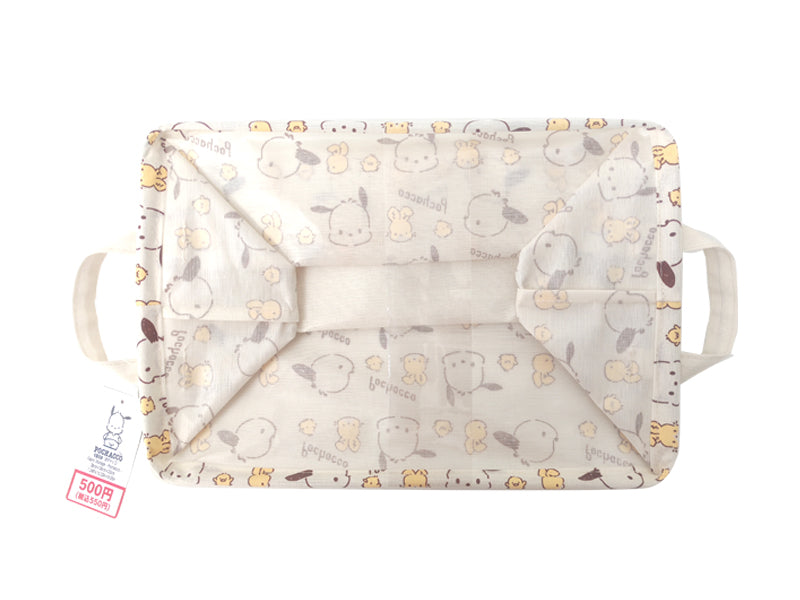 Fabric Storage (Pochacco)