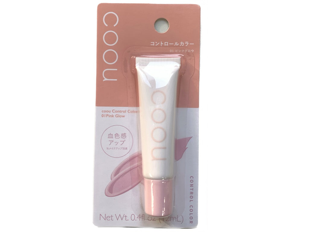 Kou Control Color 01 Pink Glow