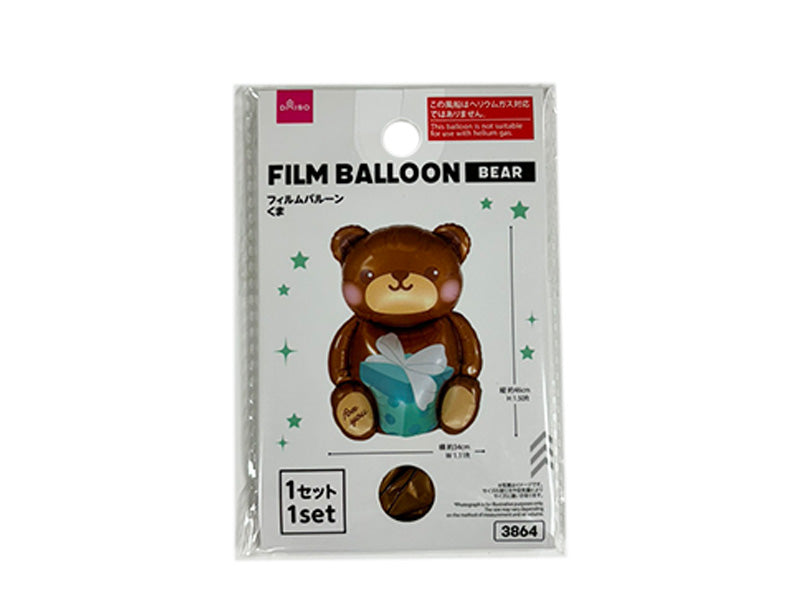 Film Balloon (Bear)