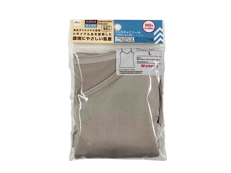 ECO Camisole (Antibacterial, Quick-Dry, L, Beige)