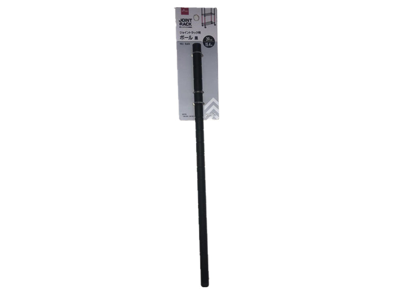 Pole (Black)