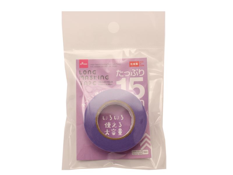 Large Capacity Masking Tape (Wisteria Color)