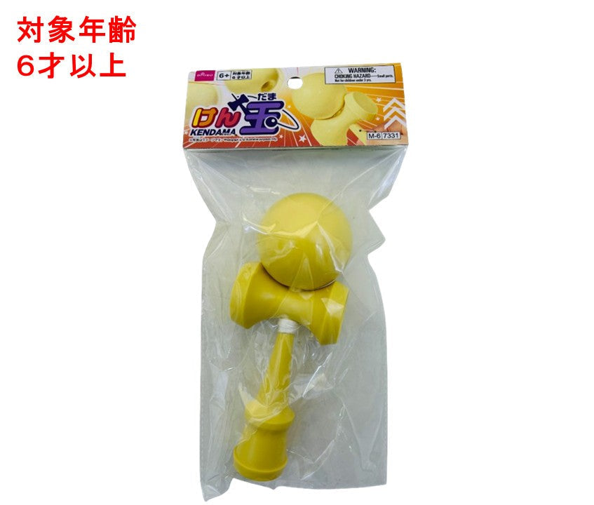 Kendama