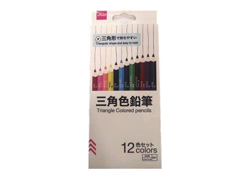 Triangular Colored Pencils (12 Color Set)