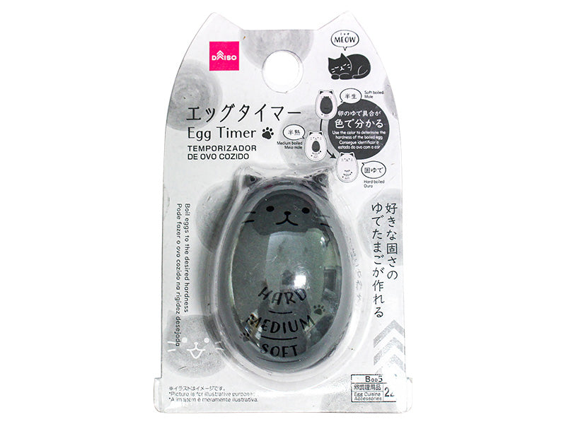 Egg Timer (MEOW)
