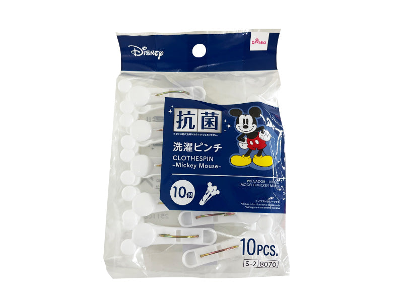 Antibacterial Laundry Clips (Mickey Mouse, Set of 10)