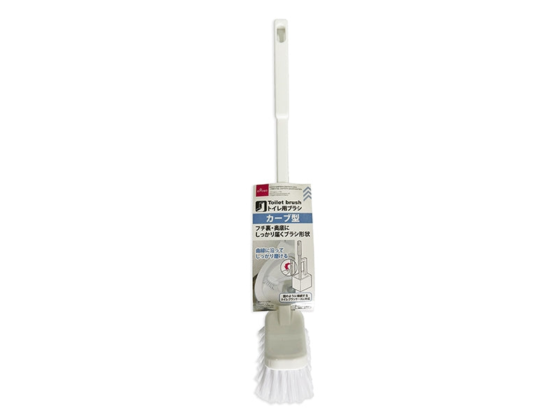 Curved Toilet Brush (with Case)