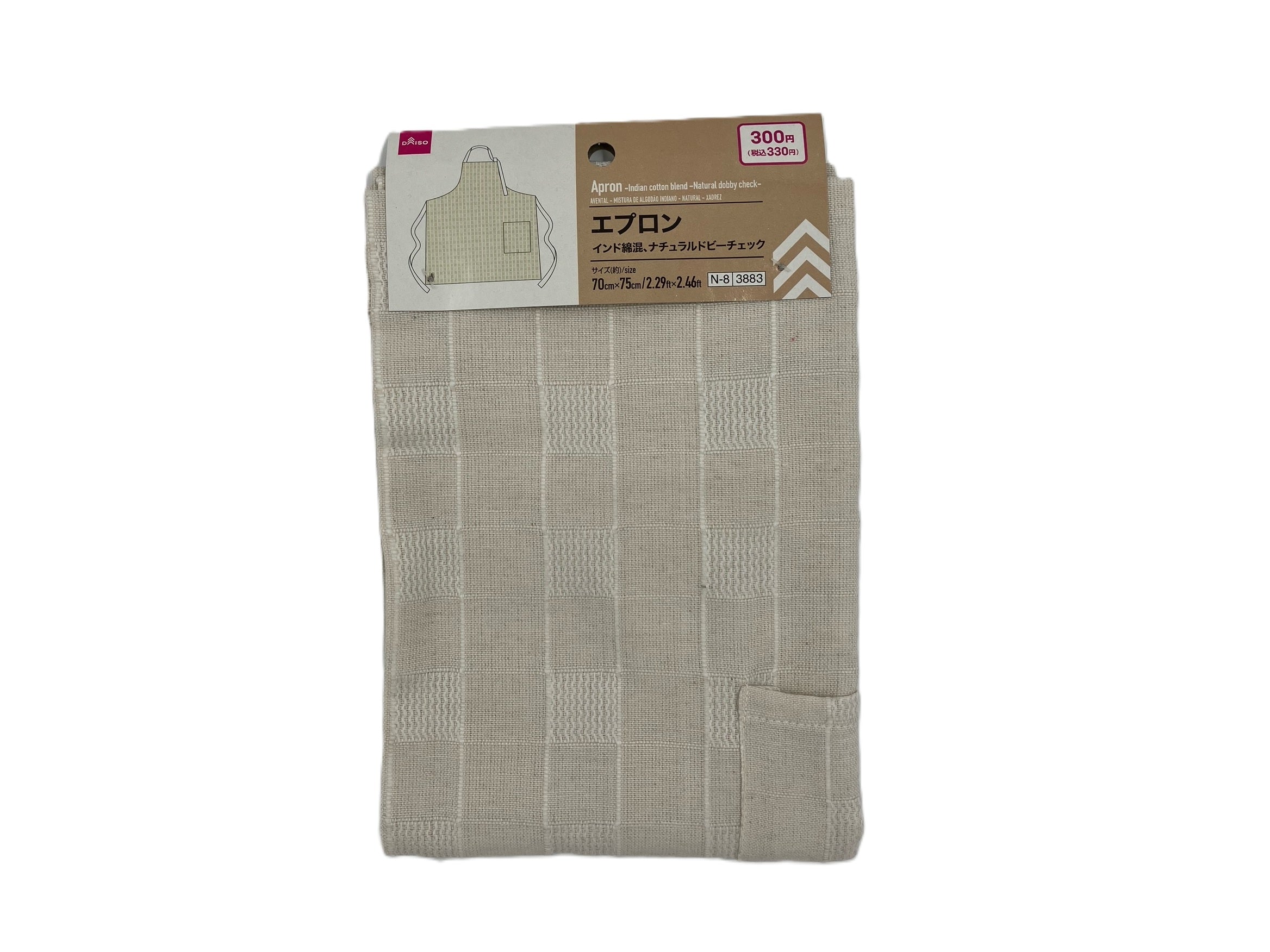 Apron (Indian Cotton Blend, Natural Dobby Check)
