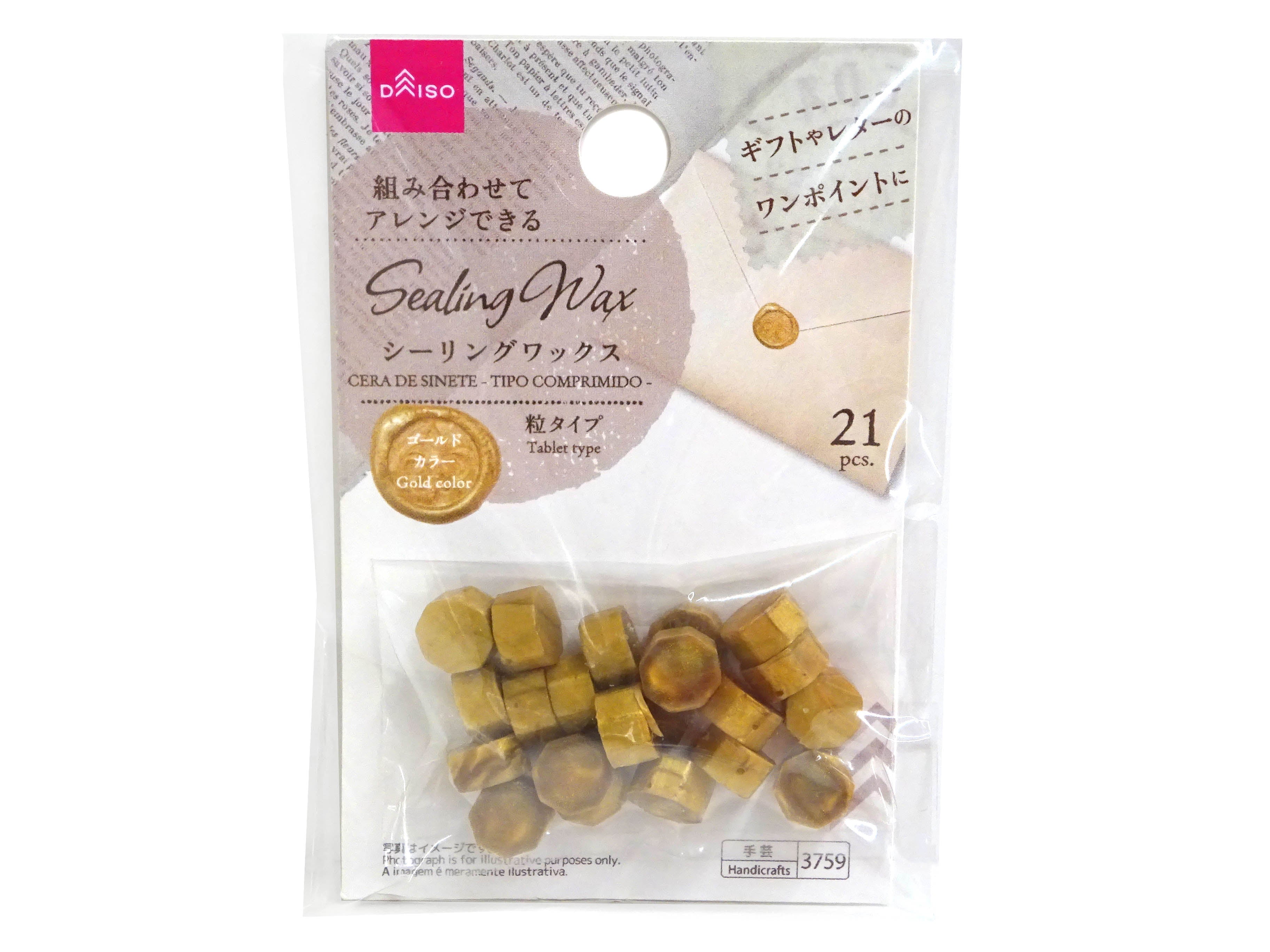 Sealing Wax (Granule Type, Gold Color)
