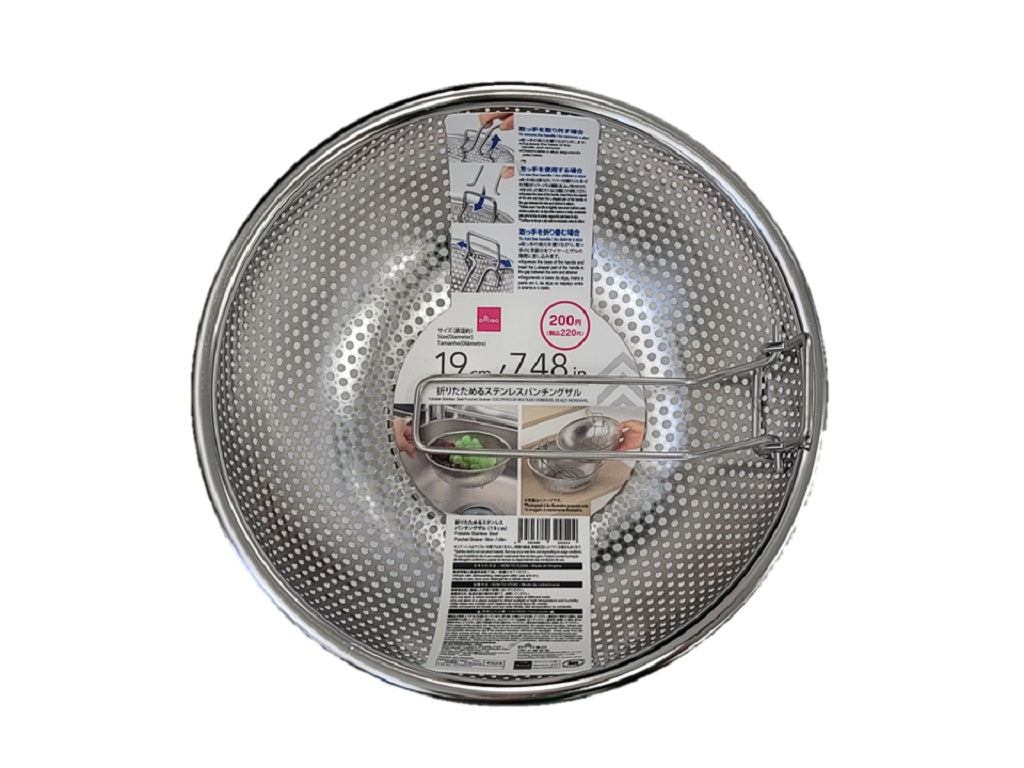 Foldable Stainless Steel Strainer