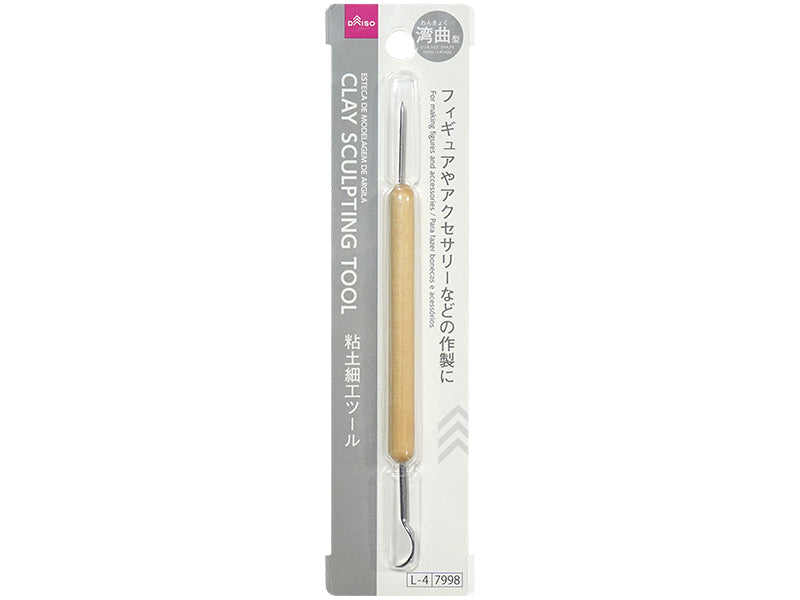 Clay Craft Tool (Curved)