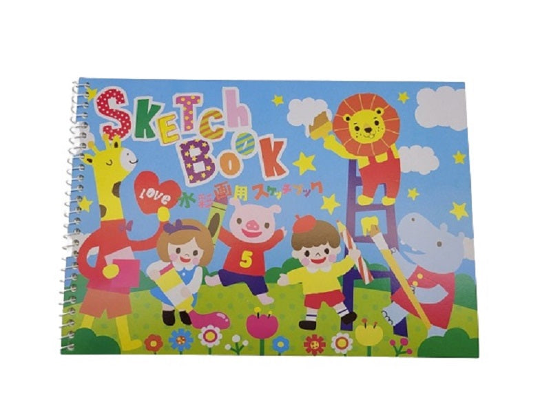 B5 Watercolor Sketchbook (25 Sheets)