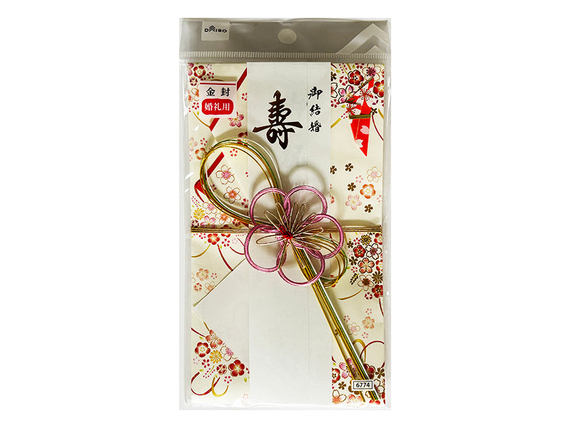 Creative Decorative Money Envelope (Flower Plum)